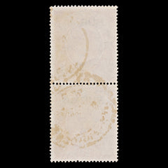 7778 Burma SG14 2R Carmine & Orange. "SERVICE" 1937. Sc#14 Mi14. Used. C£60, view 4