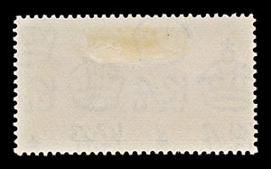 7784 Ascension SG42ab 3D Black 1940. Sc#44Ac Mi46A. Mint MH. C£20
