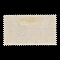 7784 Ascension SG42ab 3D Black 1940. Sc#44Ac Mi46A. Mint MH. C£20, view 4