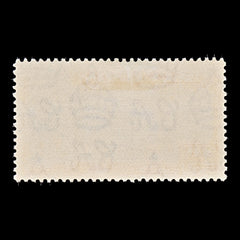 7785 Ascension SG39a 1D Black & Orange Yellow 1940. Sc#41Ac Mi41A. Mint MVLH. C£14, view 4