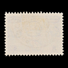7787 Gold Coast SG130a 2S Violet & Blue 1940. Sc#125 Mi115C. Used. C£21, view 4