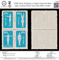 7788 China SG1552a 4 x $400 Greenish Blue 1952. Sc#150 Mi172-175. Mint MNG. C£180