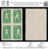 7790 China SG1546a 4 x $400 Dark Green 1952. Sc#144 Mi154-156. Mint MNG. C£180