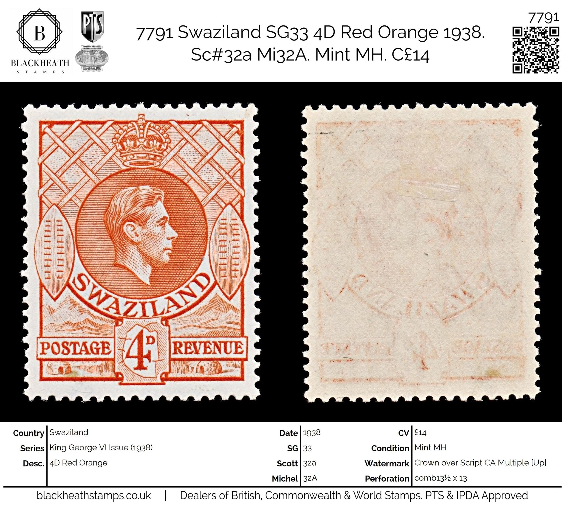 7791 Swaziland SG33 4D Red Orange 1938. Sc#32a Mi32A. Mint MH. C£14