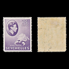 7793 Seychelles SG145a 75C Dull Violet 1941. Sc#143a Mint MH. C£35, view 2
