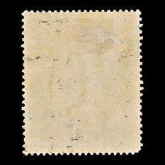 7793 Seychelles SG145a 75C Dull Violet 1941. Sc#143a Mint MH. C£35, view 4