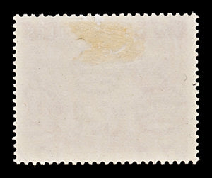 7796 Seychelles SG137 6C Orange 1938. Sc#128 Mi124. Mint MH. C£18