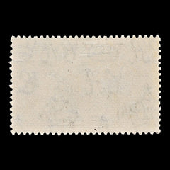 7799 Nigeria SG58ab 2s6d Black & Deep Blue 1947. Mint MNH. C£55, view 4