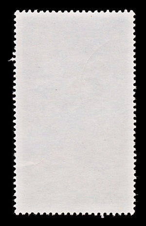 7807 Comoros SG29 100F Sealife 1962. Sc#C5 Mi50. Used. C£14