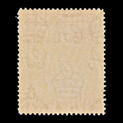 7809 Grenada SG163b 10S Carmine & Slate Blue. Fresh Example 1943. Mint MNH. C£300, view 4