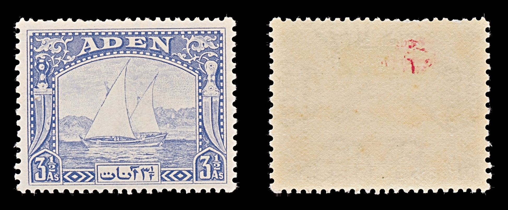 7813 Aden SG7 3½A Grey Blue 1937. Sc#7 Mi7. Mint MVLH. C£10