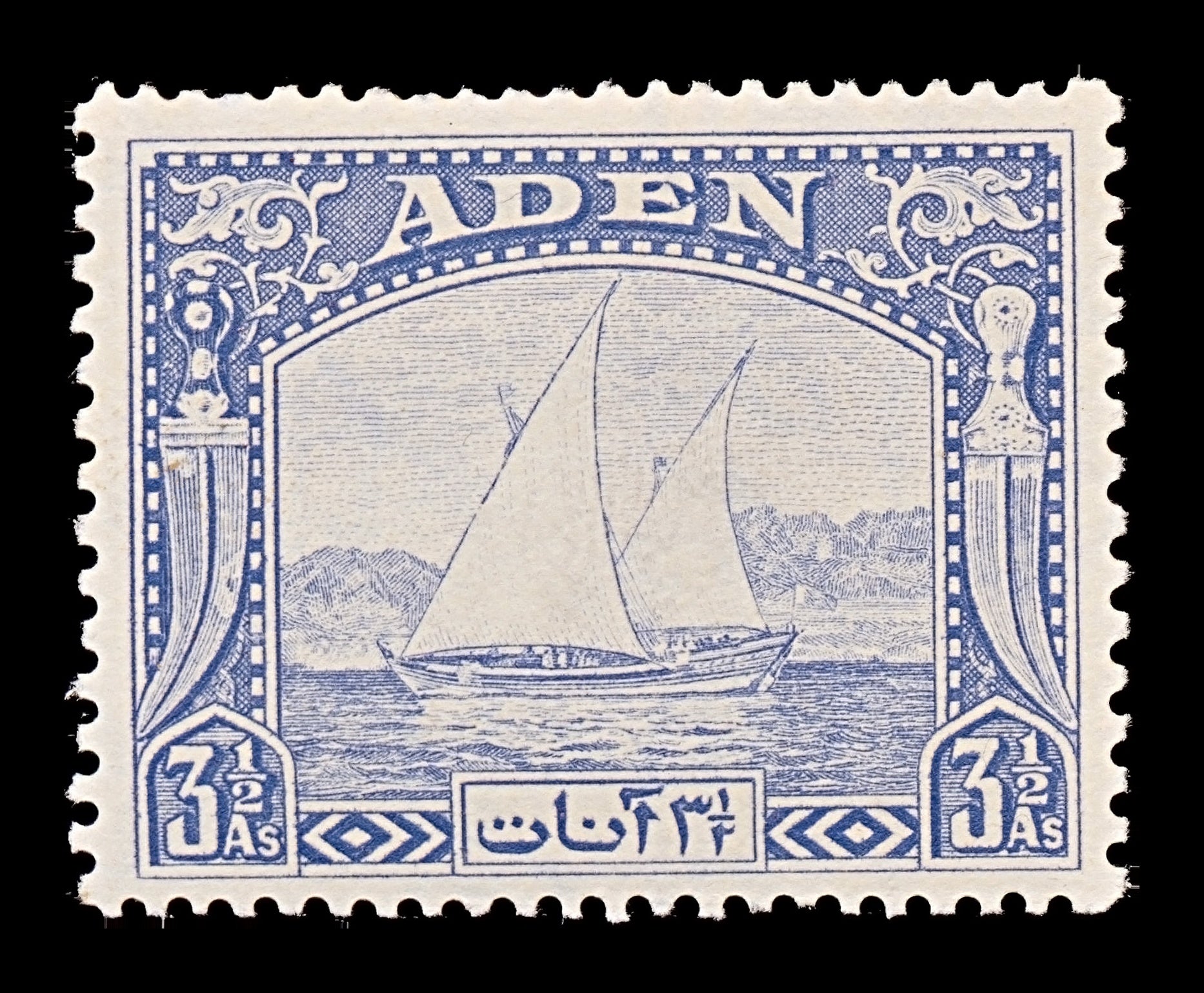 7813 Aden SG7 3½A Grey Blue 1937. Sc#7 Mi7. Mint MVLH. C£10