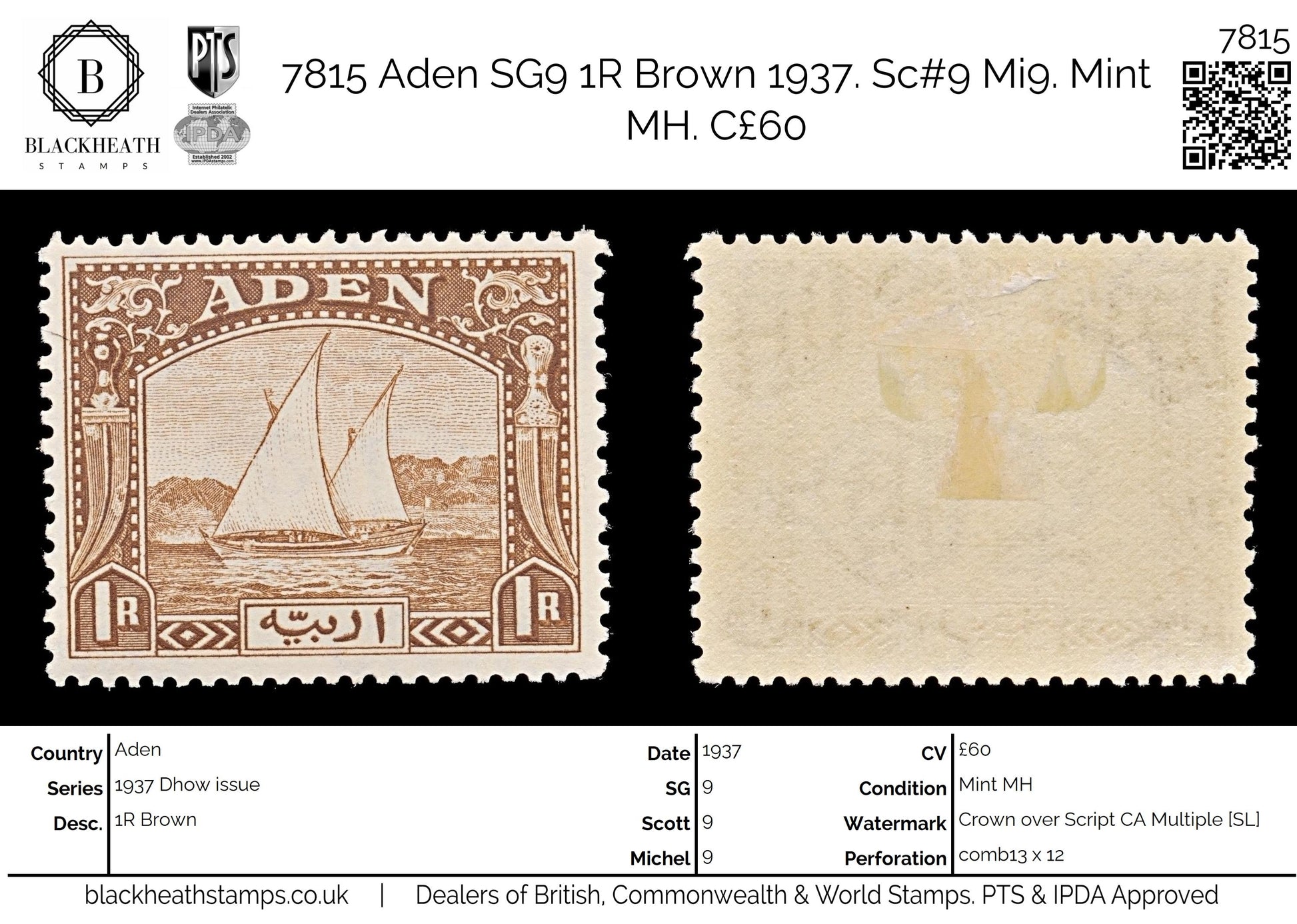 7815 Aden SG9 1R Brown 1937. Sc#9 Mi9. Mint MH. C£60
