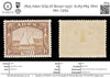 7815 Aden SG9 1R Brown 1937. Sc#9 Mi9. Mint MH. C£60