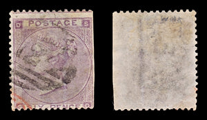 7820 GB SG84 6D Lilac. Watermark Error 1862. Sc#39 Mi20Ib. Used
