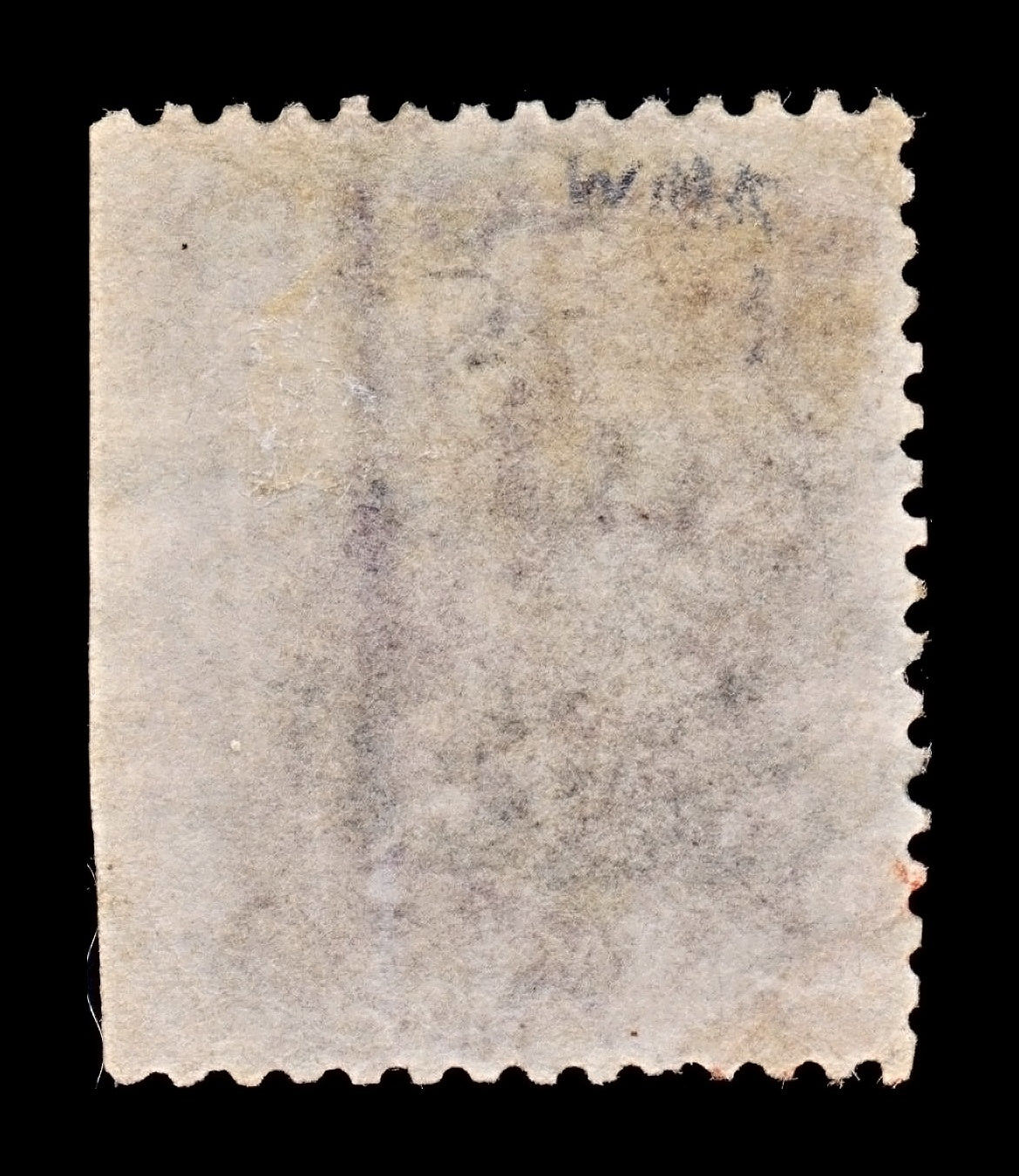 7820 GB SG84 6D Lilac. Watermark Error 1862. Sc#39 Mi20Ib. Used