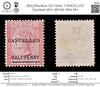 7825 Mauritius ½D Claret. 