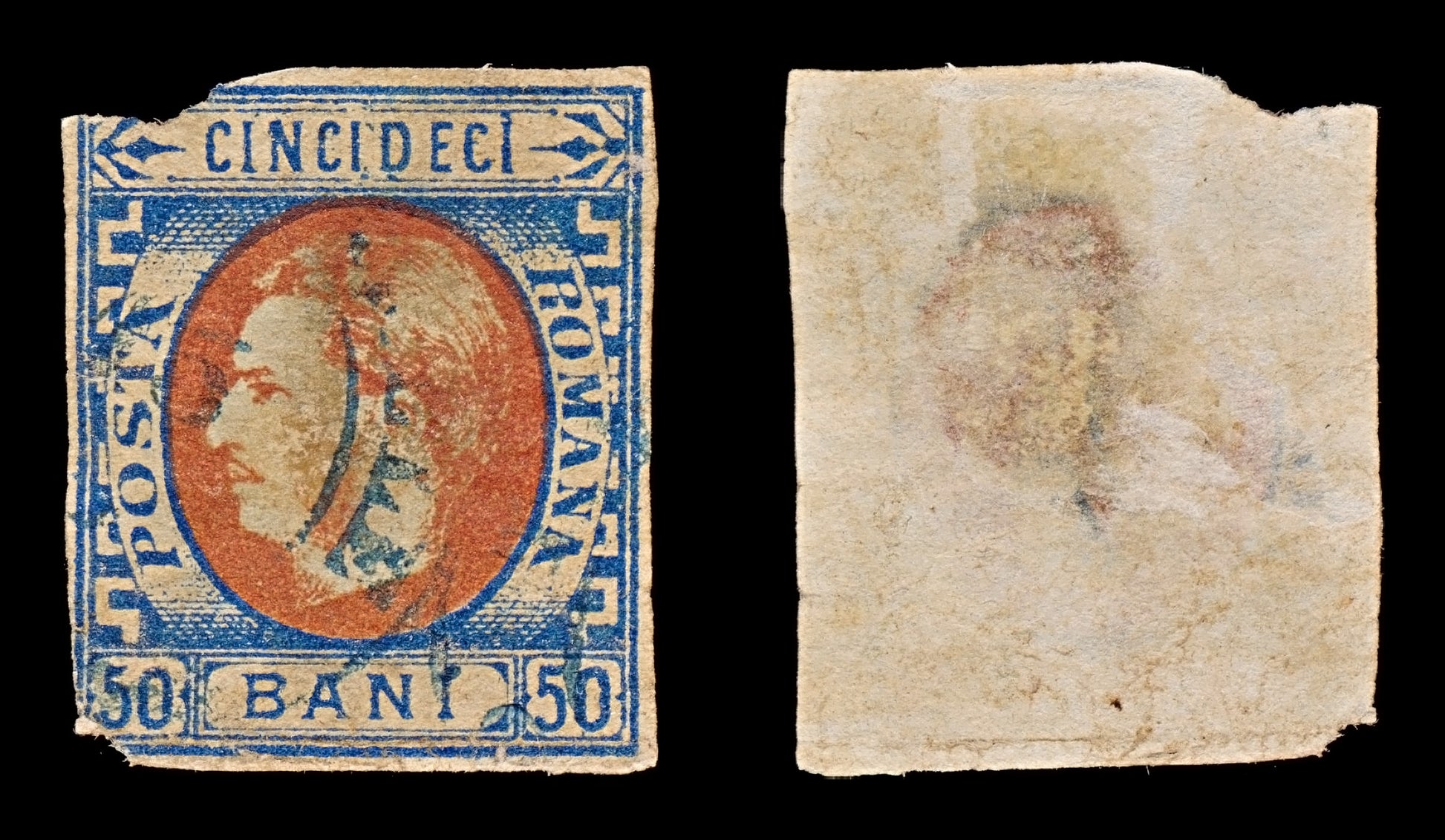 7828 Romania SG78 50b Blue & Red 1869. Sc#42 Mi25a. Used. C£60