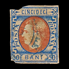 7828 Romania SG78 50b Blue & Red 1869. Sc#42 Mi25a. Used. C£60, view 3