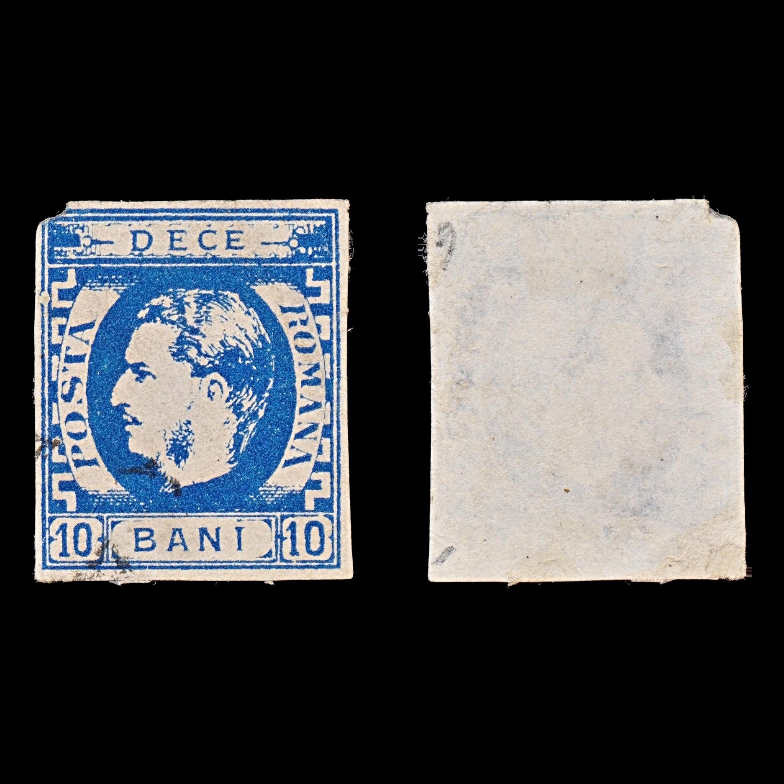7829 Romania SG75 10b Blue 1869. Sc#38 Mi22a. Used. C£65