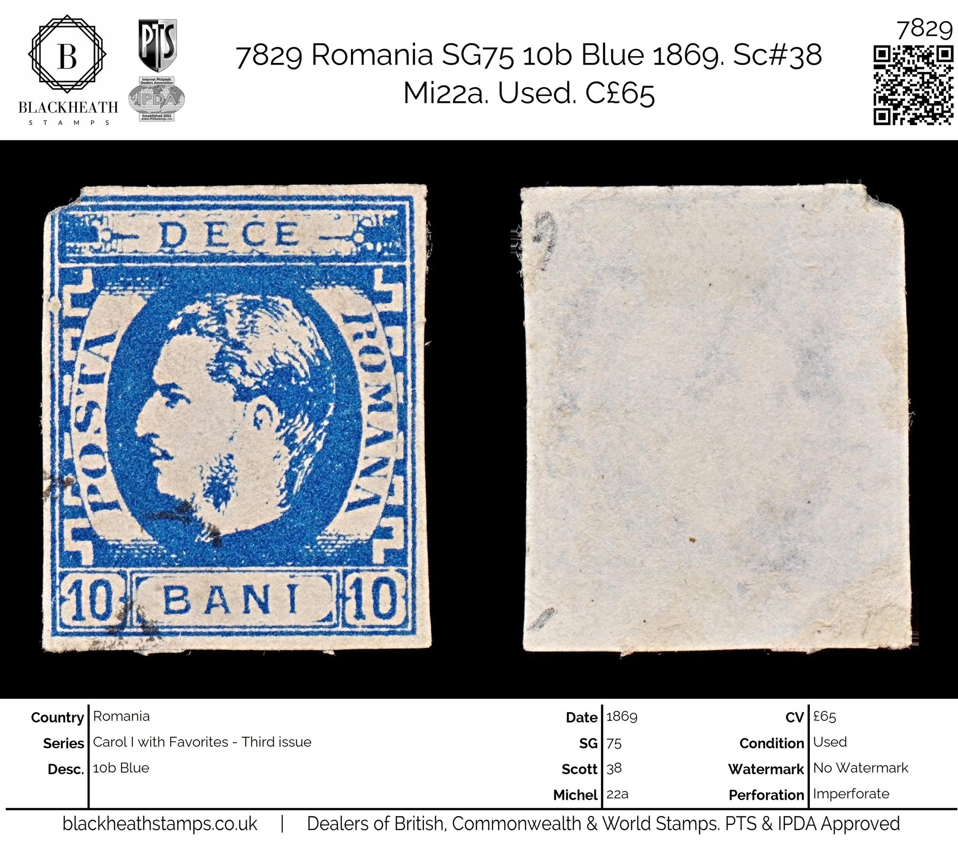 7829 Romania SG75 10b Blue 1869. Sc#38 Mi22a. Used. C£65