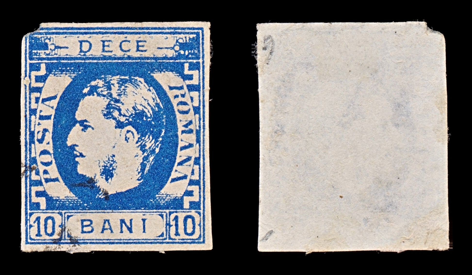 7829 Romania SG75 10b Blue 1869. Sc#38 Mi22a. Used. C£65