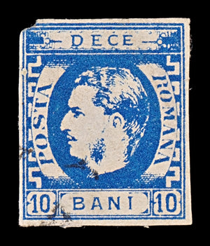 7829 Romania SG75 10b Blue 1869. Sc#38 Mi22a. Used. C£65