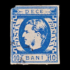 7829 Romania SG75 10b Blue 1869. Sc#38 Mi22a. Used. C£65, view 3