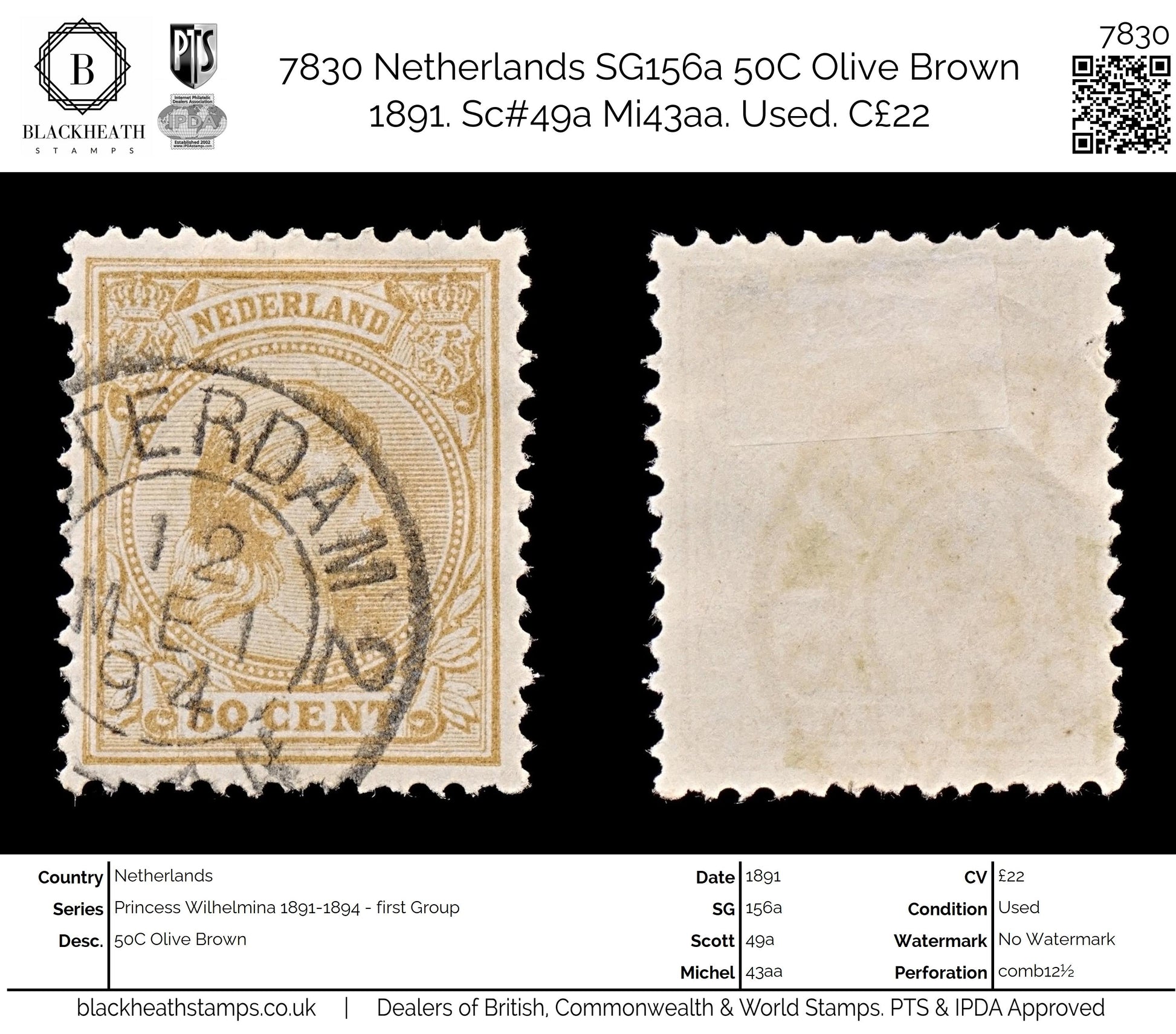 7830 Netherlands SG156a 50C Olive Brown 1891. Sc#49a Mi43aa. Used. C£22