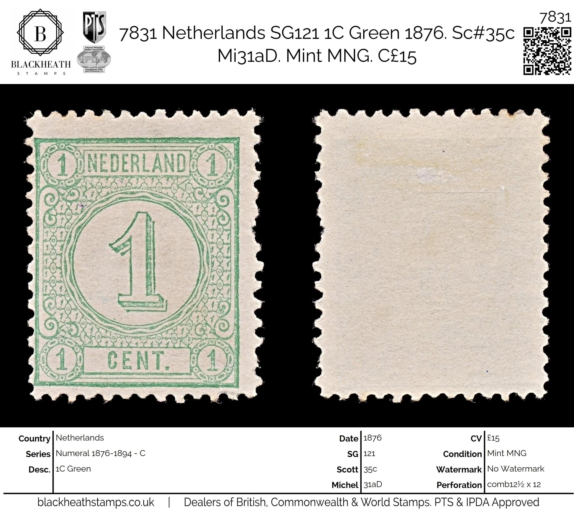 7831 Netherlands SG121 1C Green 1876. Sc#35c Mi31aD. Mint MNG. C£15