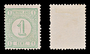 7831 Netherlands SG121 1C Green 1876. Sc#35c Mi31aD. Mint MNG. C£15