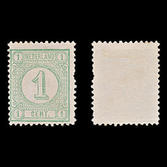 7831 Netherlands SG121 1C Green 1876. Sc#35c Mi31aD. Mint MNG. C£15, view 2