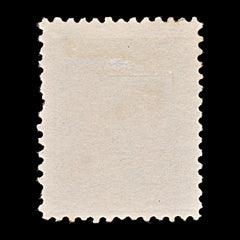 7831 Netherlands SG121 1C Green 1876. Sc#35c Mi31aD. Mint MNG. C£15, view 4