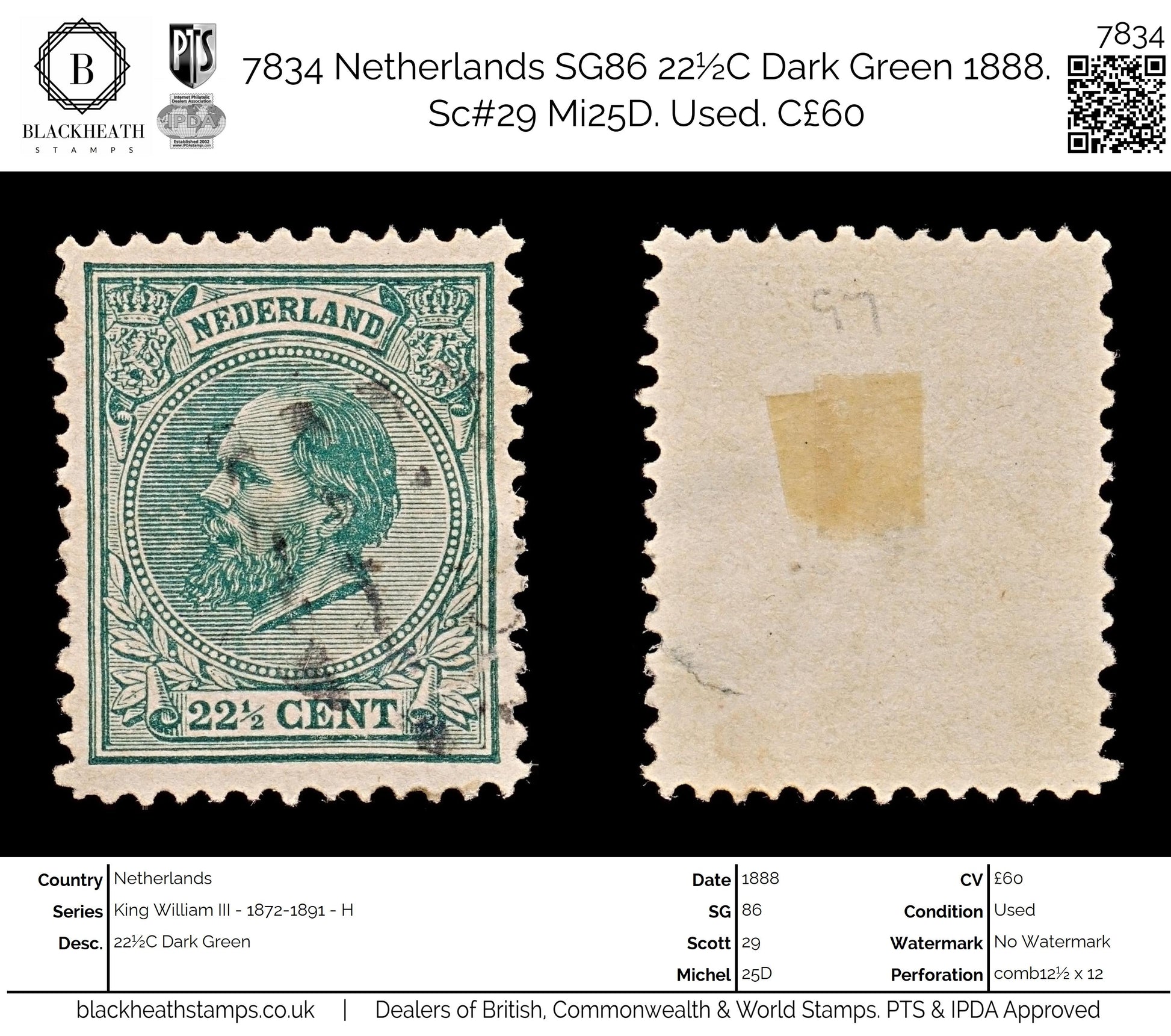 7834 Netherlands SG86 22½C Dark Green 1888. Sc#29 Mi25D. Used. C£60