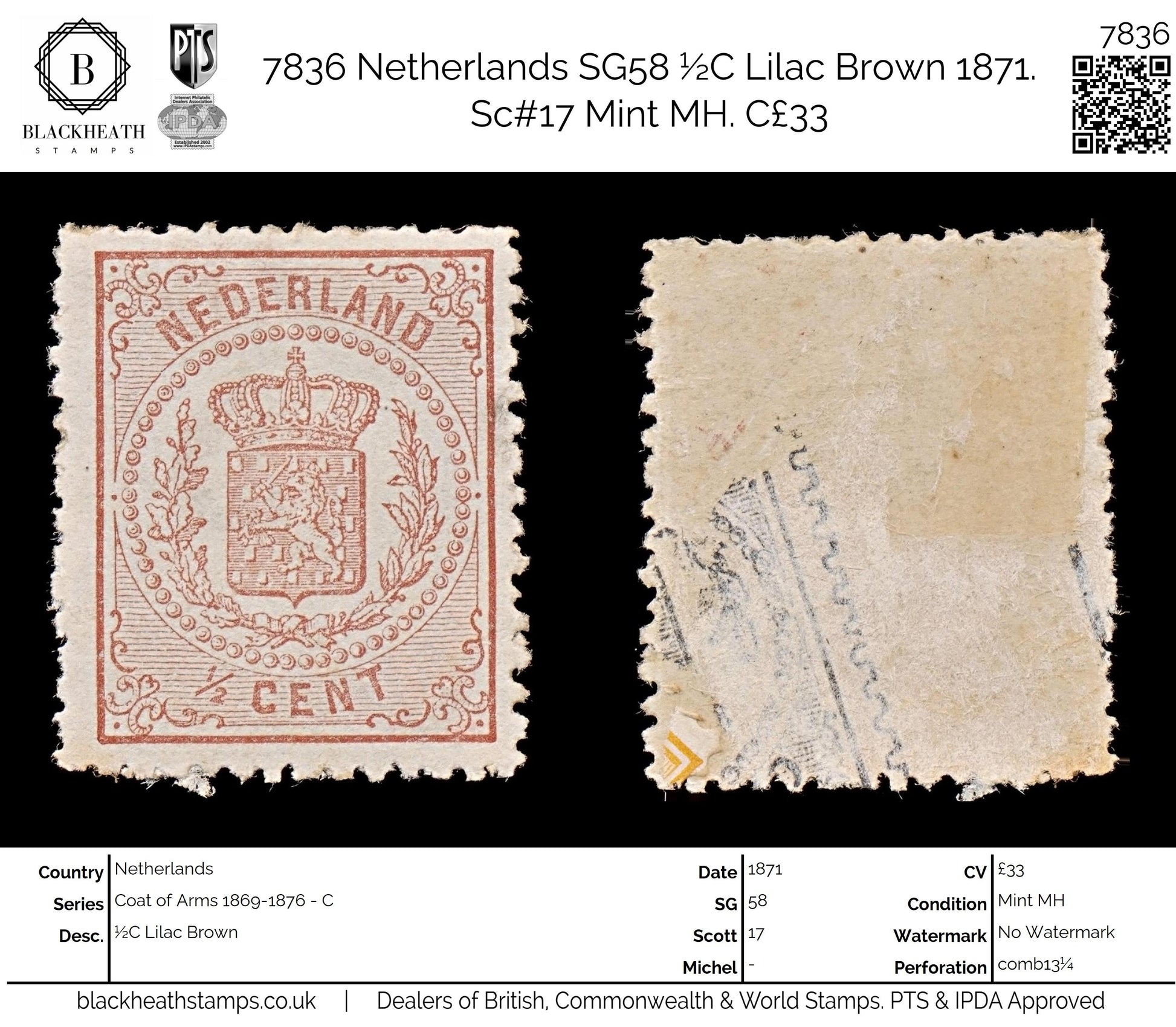 7836 Netherlands SG58 ½C Lilac Brown 1871. Sc#17 Mint MH. C£33