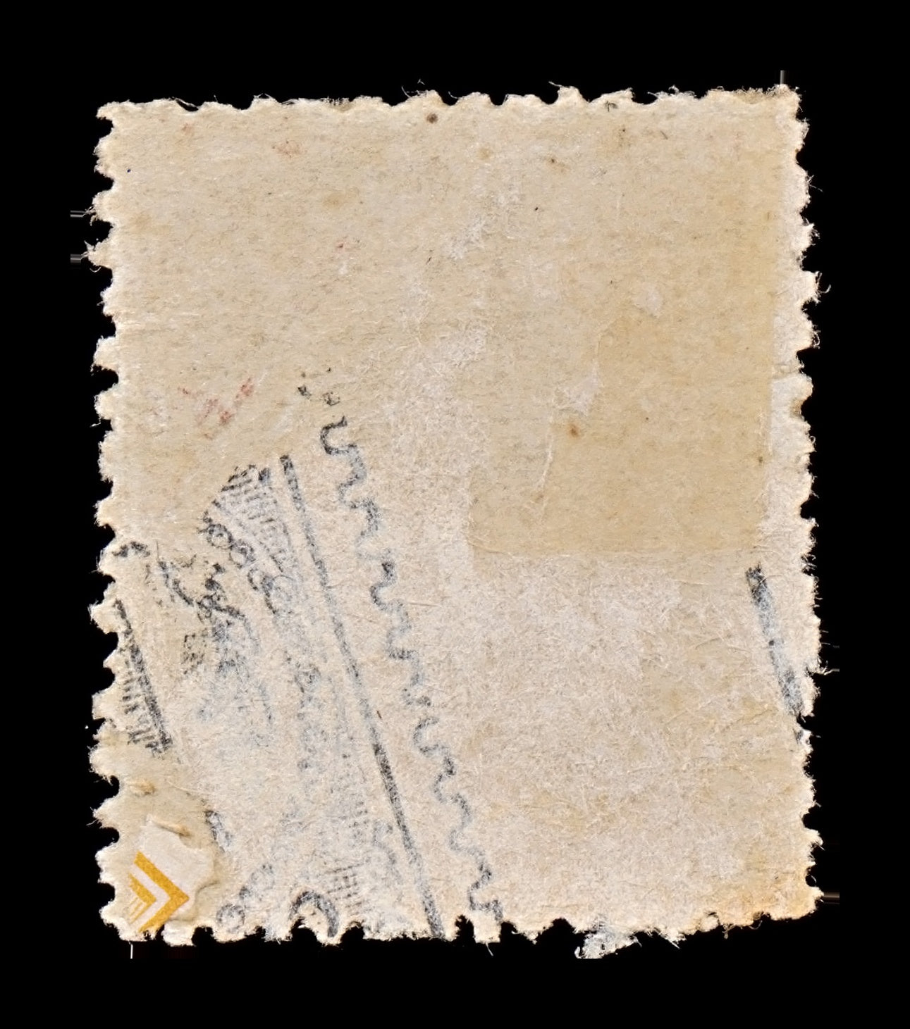 7836 Netherlands SG58 ½C Lilac Brown 1871. Sc#17 Mint MH. C£33