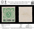7843 Turkey - German Post Offices SG9 10Pa Green 1889. Mi6a. Mint MVLH. C£70