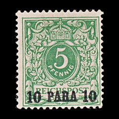 7843 Turkey - German Post Offices SG9 10Pa Green 1889. Mi6a. Mint MVLH. C£70, view 3