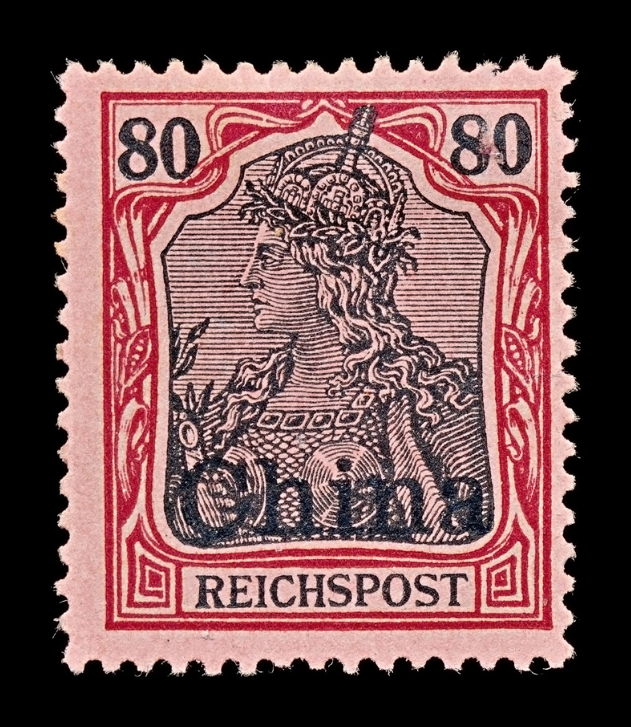 7845 China - German Post Office (General Issues) SG30 80pf Black & Carmine on Pink 1901. Sc#32 Mi23. Mint MH. C£30