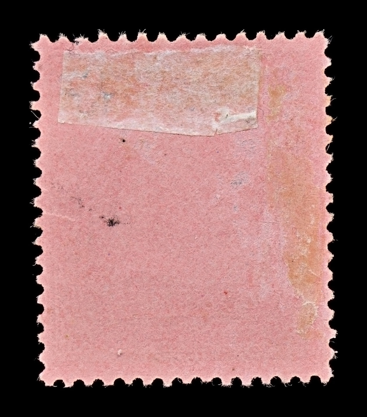 7845 China - German Post Office (General Issues) SG30 80pf Black & Carmine on Pink 1901. Sc#32 Mi23. Mint MH. C£30