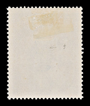 7846 Seychelles SG138a 9C Grey Blue 1941. Sc#131a Mint MH. C£38