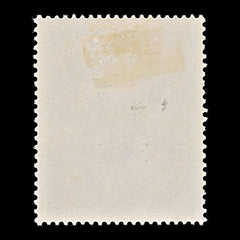 7846 Seychelles SG138a 9C Grey Blue 1941. Sc#131a Mint MH. C£38, view 4