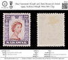 7847 Sarawak SG198 30C Red Brown & Violet 1955. Sc#207 Mi198. Mint MH. C£9