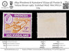 7854 Rhodesia & Nyasaland SG24a 9D Purple & Yellow Brown 1962. Sc#164A Mi26. Mint MVLH. C£9