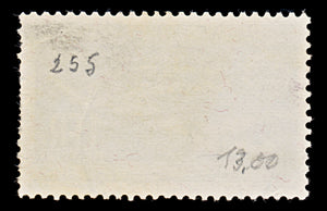 7859: Switzerland SG343 1F Blue & Olive grey 1932 Sc#215 Mi255 Used C£14