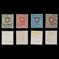 7860: Switzerland SG329/332 Coat of Arms Set of 4 1924 Sc#200/203 Mi194x/197x Used C£28