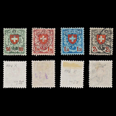 7860: Switzerland SG329/332 Coat of Arms Set of 4 1924 Sc#200/203 Mi194x/197x Used C£28, view 1
