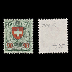 7860: Switzerland SG329/332 Coat of Arms Set of 4 1924 Sc#200/203 Mi194x/197x Used C£28, view 2