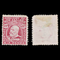 7861: New Zealand SG398 6d Carmine 1909 Sc#137a Mi128C MNG C£55