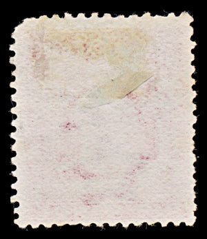 7861: New Zealand SG398 6d Carmine 1909 Sc#137a Mi128C MNG C£55